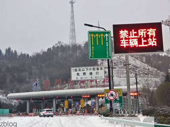 晋中盆地交通枢纽下的疫情破防与围堵