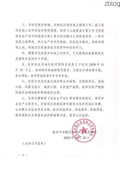 31省区市新增12例本土确诊，印江疫情最新消息