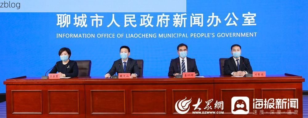 【庆阳新增1例无症状感染者  庆阳市疫情防控最新通报】