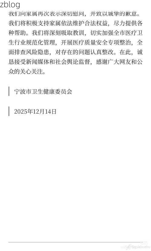 尤溪县新增1例无症状感染者  尤溪县疫情防控最新通报