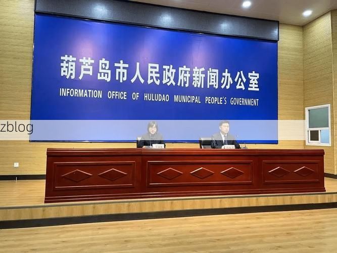 2022年2月10日葫芦岛新增确诊病例情况_46033