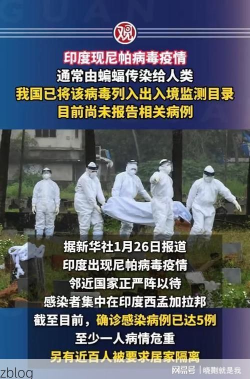 大英新增1例无症状感染者  大英疫情防控最新通报