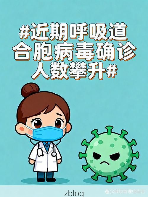 友谊新增1例无症状感染者  友谊疫情最新情况通报