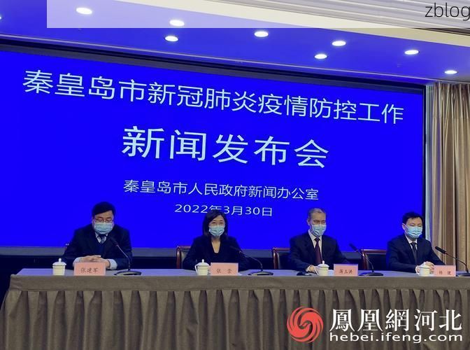 易门县新增1例无症状感染者  易门县疫情防控最新通报_64560