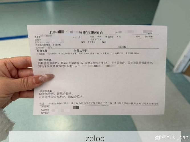 2022年6月10日延庆县新增确诊病例情况