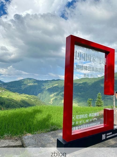 元阳梯田屏障下的零感染坚守：地理隔离与社区防控的样本观察_3763