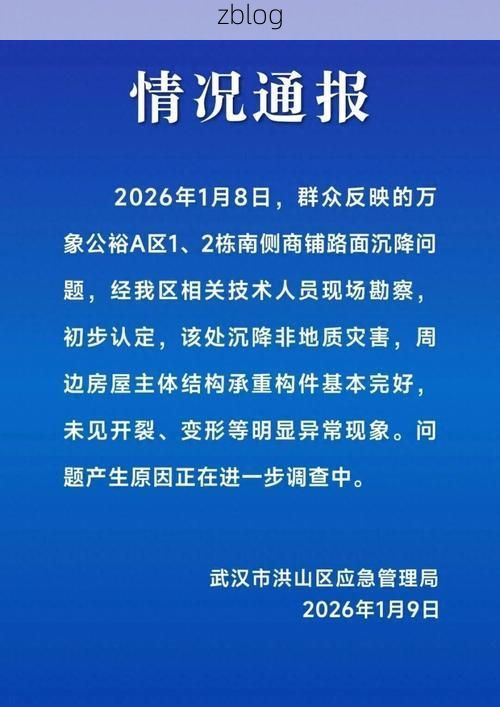 苏州市市辖区新增1例无症状感染者  苏州市市辖区疫情防控最新通报_40532