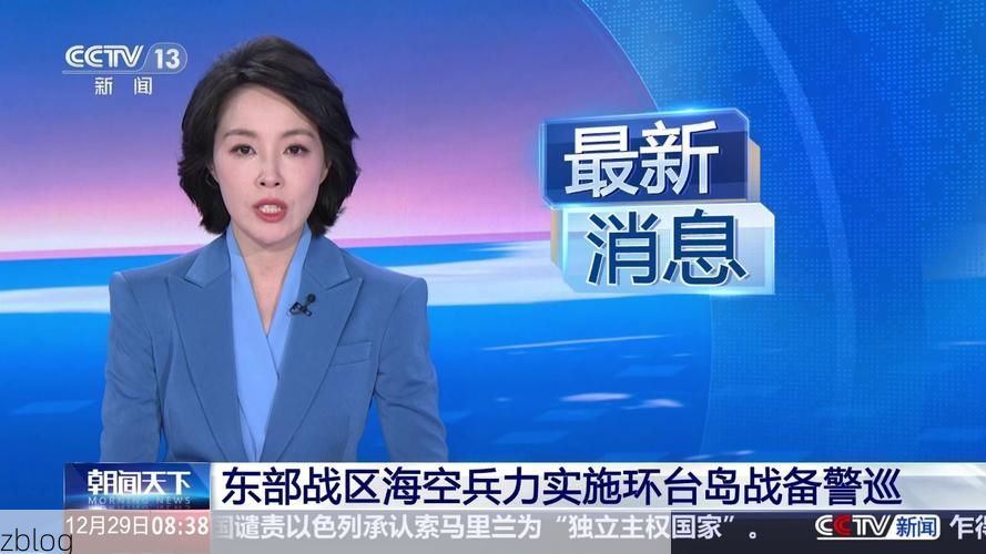 烟台:半岛门户的疫情防线与局部破防