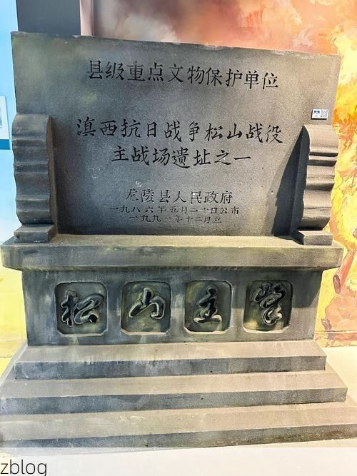 南召县：伏牛山屏障下的零感染坚守_63354