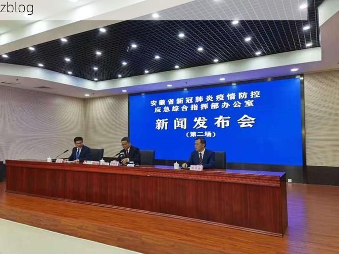 长泰县新增1例无症状感染者  长泰县疫情防控最新通报_42588