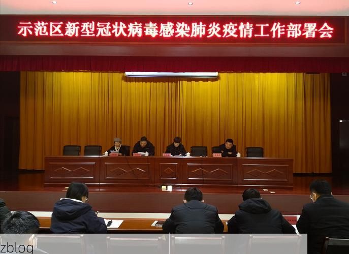 平顶山疫情观察：中原腹地的防控挑战与地理屏障