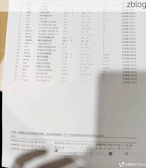 2022年11月23日河北宣化区新增确诊病例情况