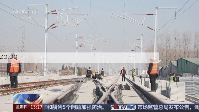 徐州：铁路枢纽的疫情承压与精准防控