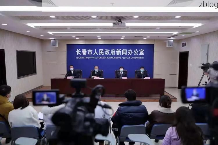 荣成新增1例无症状感染者  荣成市疫情防控最新通报_5742