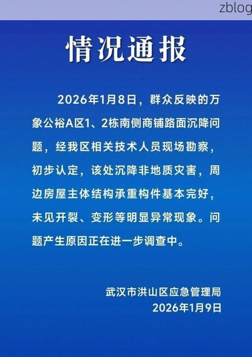 【海南省新增1例本土无症状感染者  海南省疫情防控最新通报_20632】