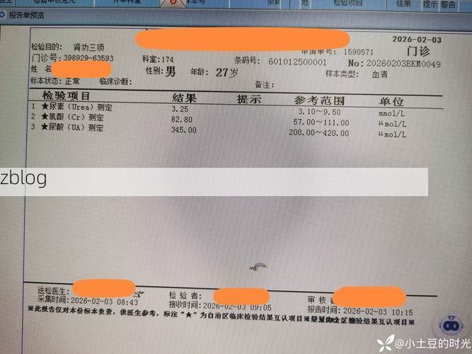 2022年4月29日仪征新增确诊病例情况_29670