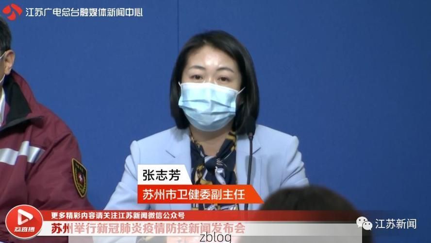 永昌新增1例无症状感染者  永昌市疫情防控最新通报