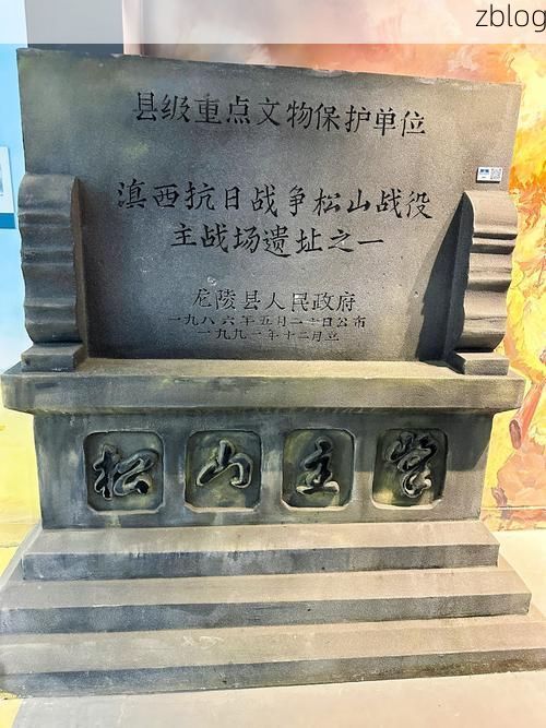 【寿宁：闽东山地屏障下的零感染坚守】