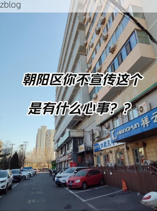 朝阳市市辖区新增1例无症状感染者  朝阳市市辖区疫情防控最新通报