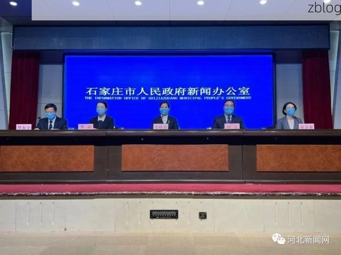 封丘县新增1例无症状感染者  封丘县疫情防控最新通报_47677