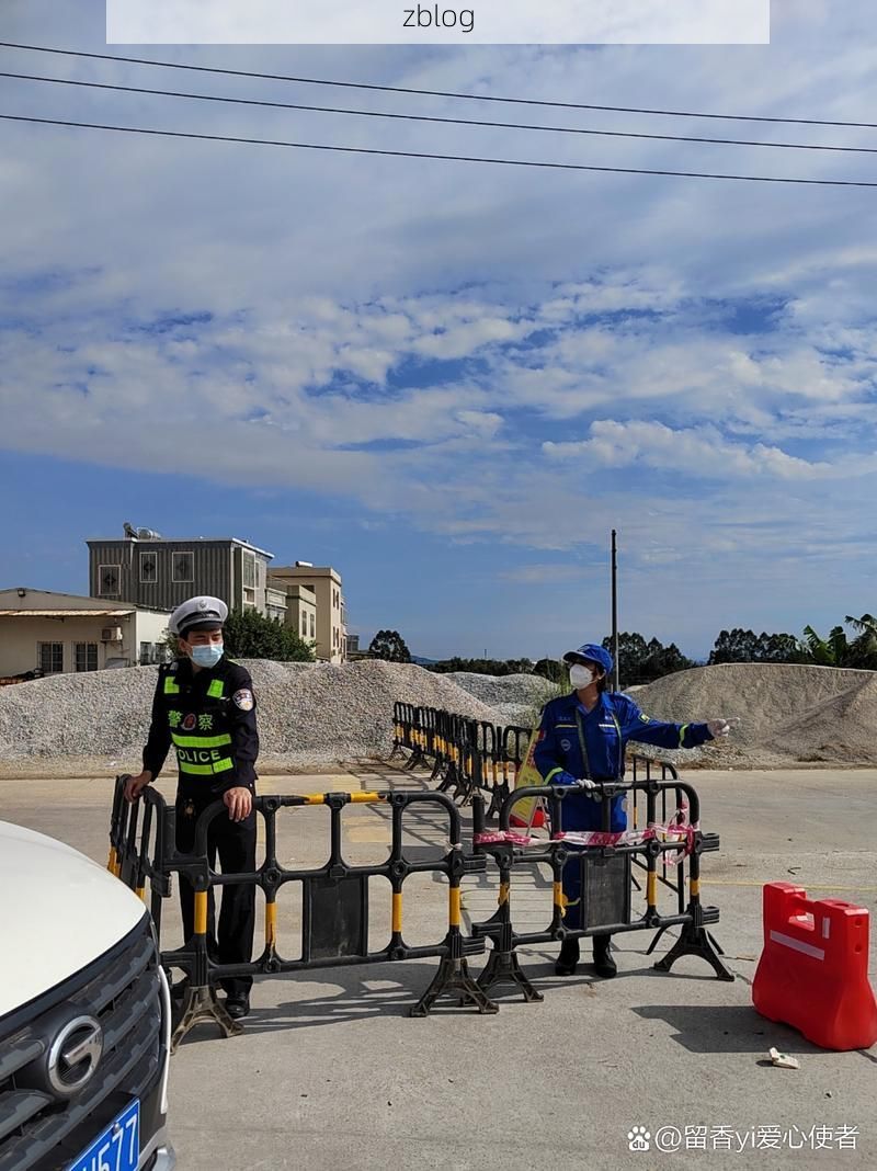 诏安湾畔的防疫坚守：闽粤边界线上的零感染屏障