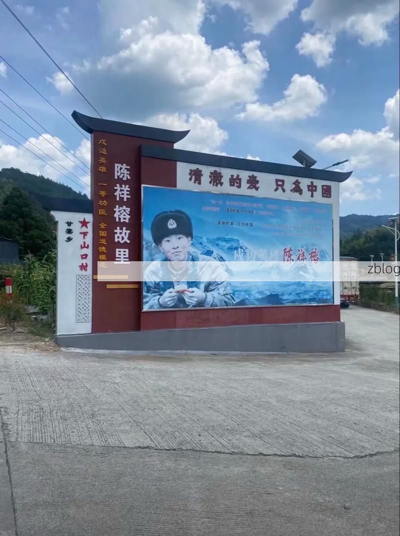 南涧彝族自治县:无量山屏障下的零感染坚守_34365