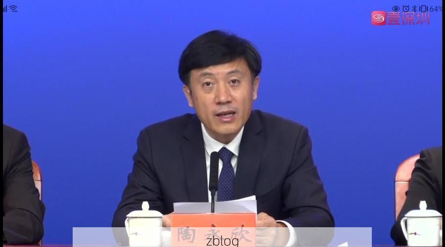 开江县新增1例无症状感染者 开江县疫情防控最新通报