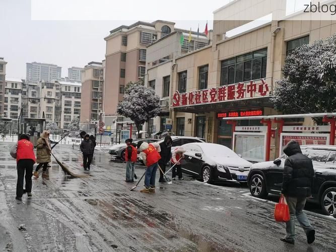 新化:雪峰山屏障下的疫情防线与破口