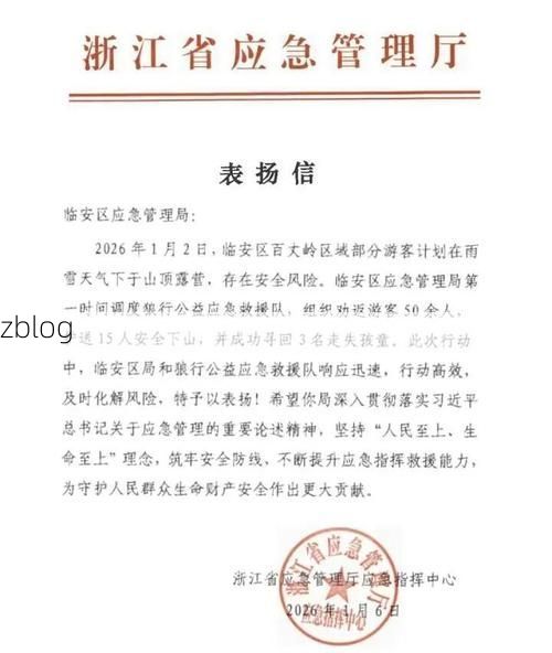 2022年3月25日铜鼓新增确诊病例情况