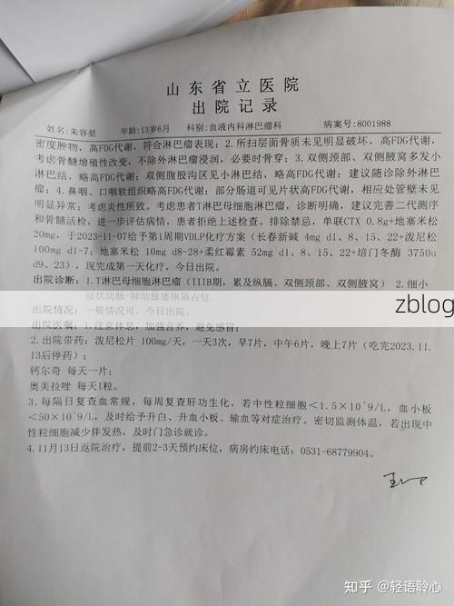 2022年3月15日宾县新增确诊病例情况_17920