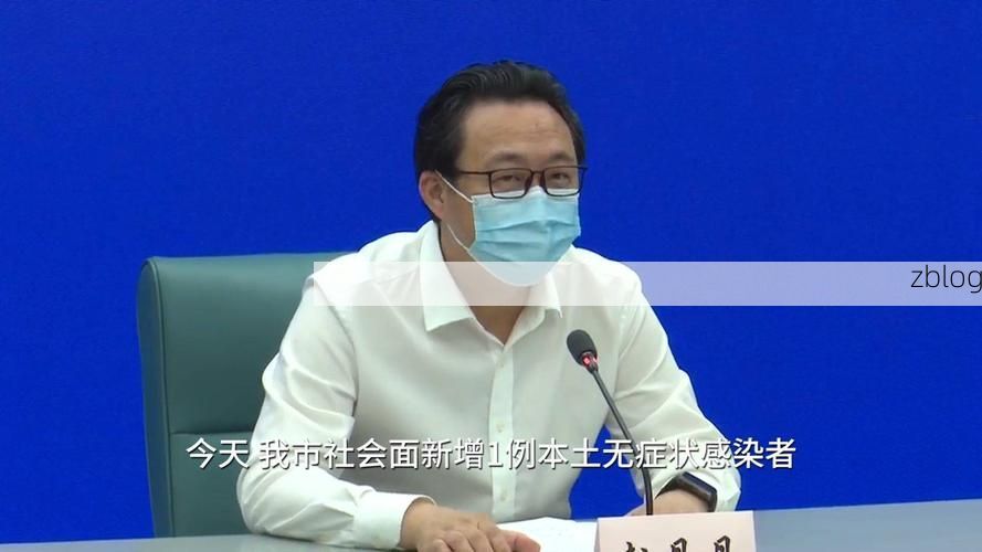 31省新增本土12例(31省新增本土8例)，桑日县疫情引关注