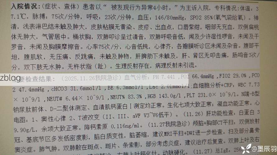 【贵阳市新增1例无症状感染者  贵阳市疫情防控最新通报】