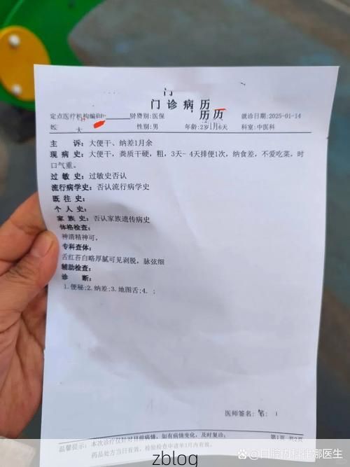 本地确诊+2，祁门通报新增病例情况