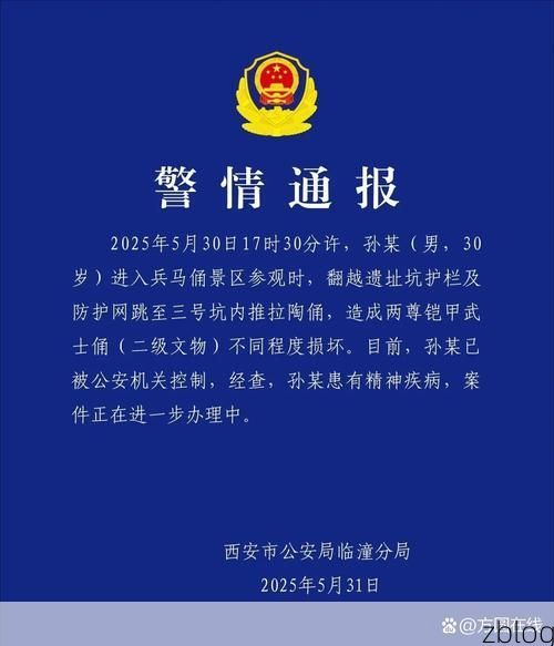 五河县新增1例无症状感染者  五河县疫情防控最新通报