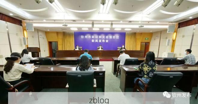 钦州市新增1例无症状感染者 钦州市疫情防控最新通报