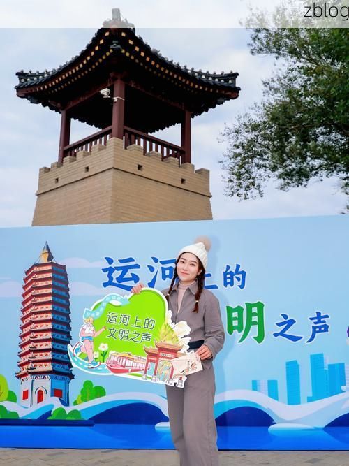 通州：京杭运河畔的防疫坐标与交通枢纽压力测试