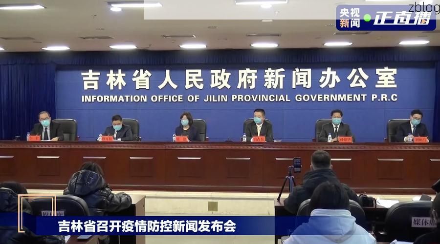 璧山新增1例无症状感染者 璧山疫情防控最新通报