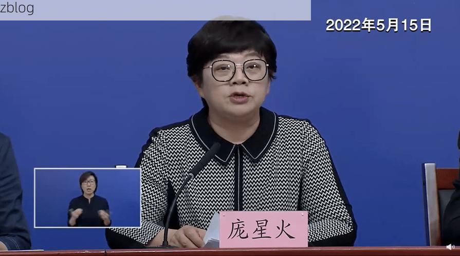 巩留县新增1例无症状感染者  巩留县疫情防控最新通报_33718