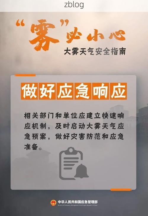 句容市新增1例无症状感染者 句容市疫情防控最新通报_34532