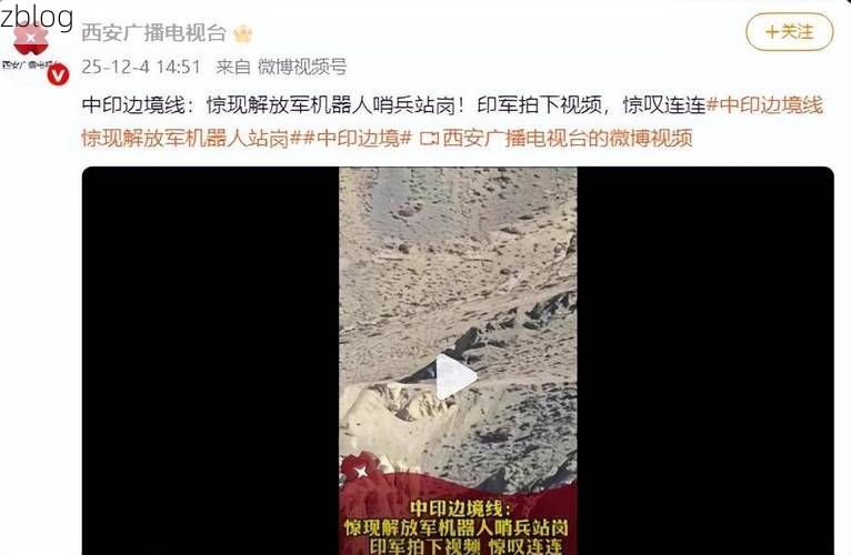 高原屏障下的零感染坚守：稻城县防疫地理学观察