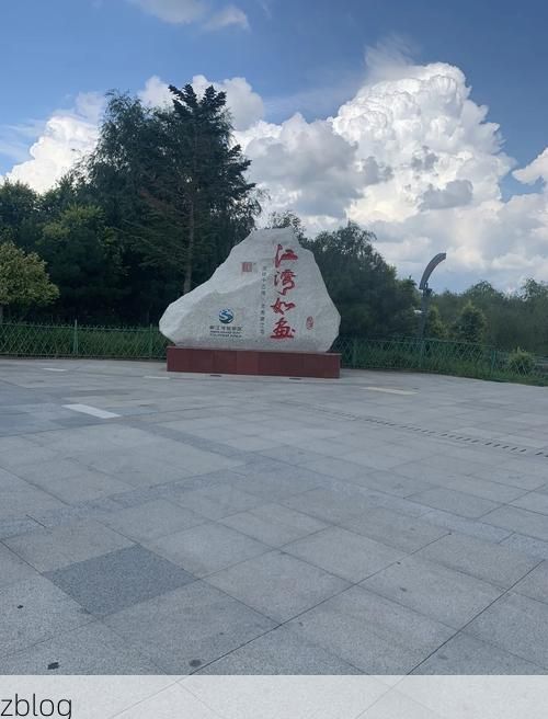 大安市：松嫩平原腹地的疫情防线与破防时刻