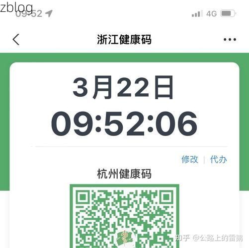 31省新增本土12例(31省新增本土8例)，柳城疫情引关注