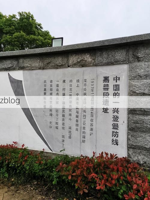 嘉义：北回归线穿过的防疫孤岛何以失守？