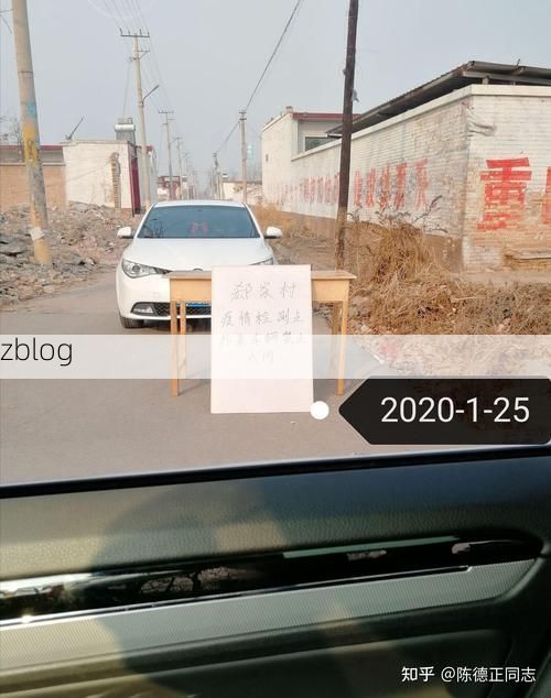 31省新增本土12例(31省新增本土0例)，镇坪县突发疫情引关注_32590