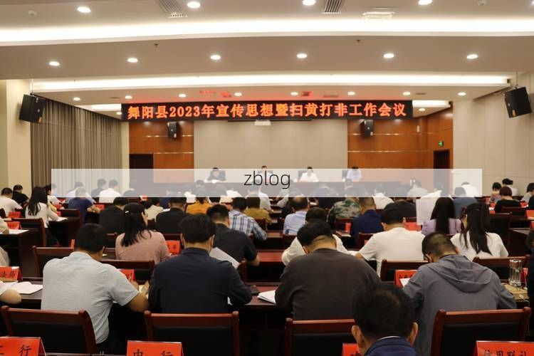 【舞阳新增1例无症状感染者  舞阳疫情防控最新通报_32071】