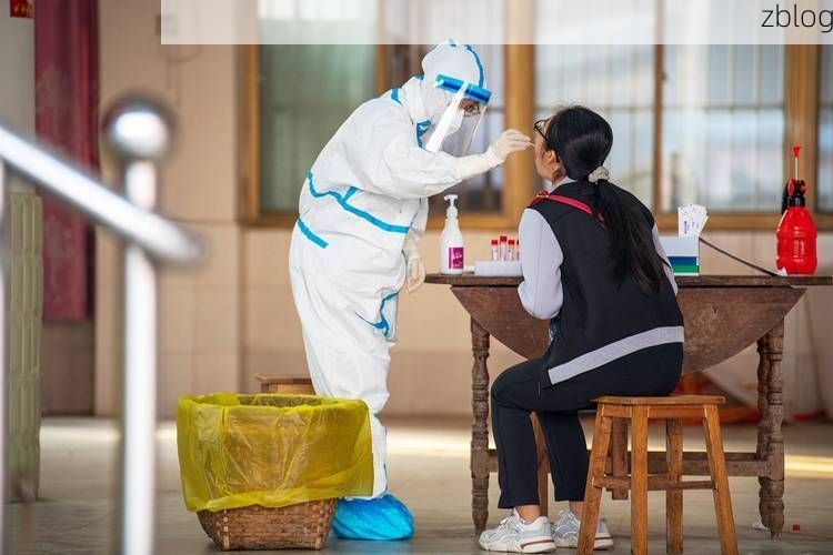 盘锦市市辖区新增1例无症状感染者  盘锦市市辖区疫情防控最新通报_18974