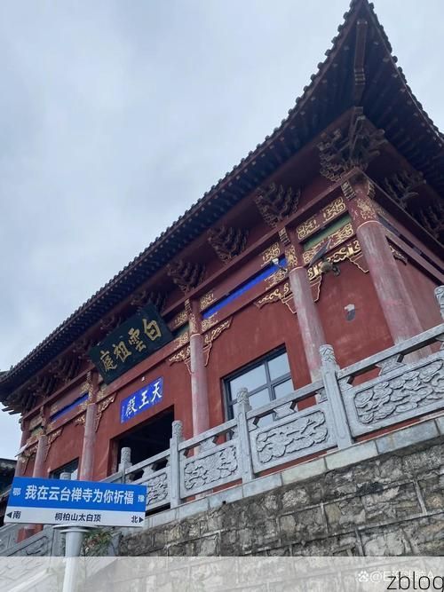 桐柏淮源屏障下的零感染坚守:地理优势如何筑起防疫高墙?