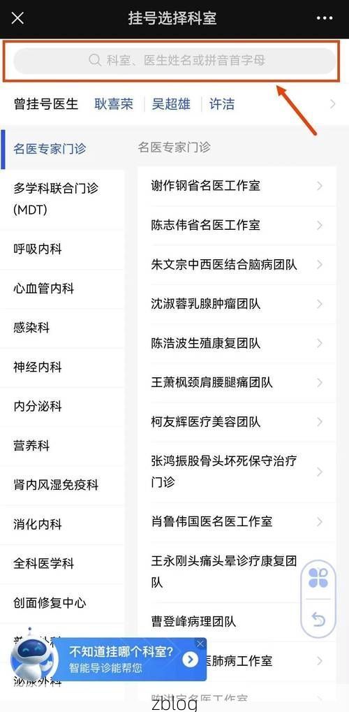 31省区市新增12例本土确诊，永仁疫情最新消息