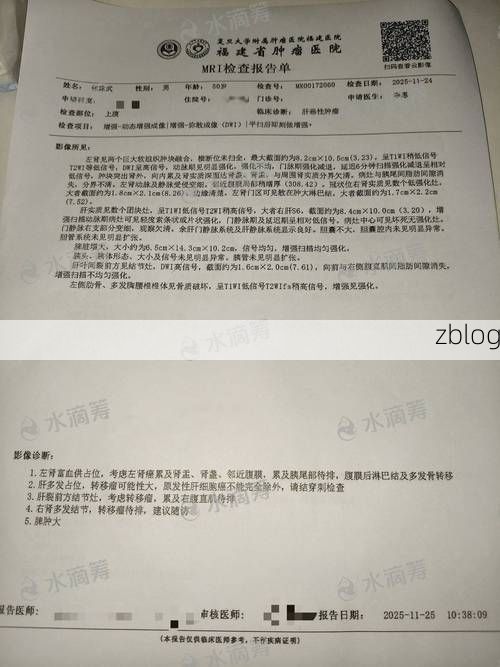 2022年3月15日耀州区新增确诊病例情况_41192