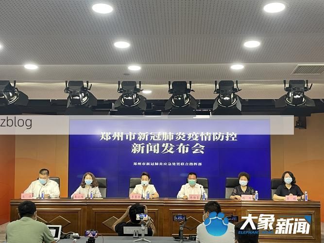 尉氏新增1例无症状感染者  尉氏县疫情防控最新通报_23326